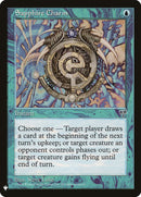 Sapphire Charm [Mystery Booster] - Destination Retro