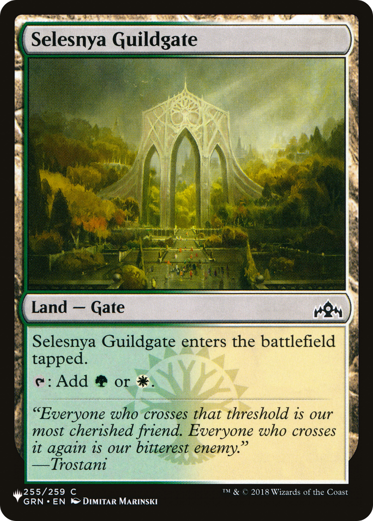 Selesnya Guildgate [Secret Lair Drop Series] - Destination Retro
