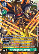 GrandisKuwagamon [BT9-055] [X Record] - Destination Retro