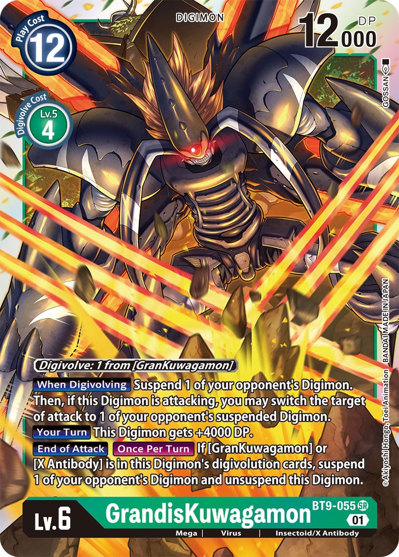GrandisKuwagamon [BT9-055] [X Record] - Destination Retro