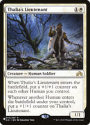 Thalia's Lieutenant [The List] - Destination Retro