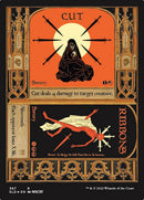 Cut // Ribbons (Foil Etched) [Secret Lair Drop Series] - Destination Retro