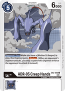 ADR-05 Creep Hands [EX2-050] [Digital Hazard] - Destination Retro