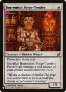 Burrenton Forge-Tender [The List] - Destination Retro