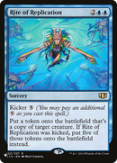 Rite of Replication (C14) [The List] - Destination Retro