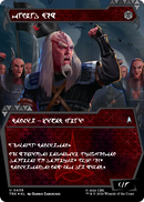 Storied Veteran (Showcase) (Klingon) [Star Trek] - Destination Retro