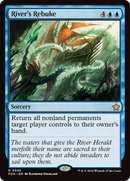 River's Rebuke [Foundations] - Destination Retro