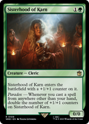 Sisterhood of Karn [Doctor Who] - Destination Retro