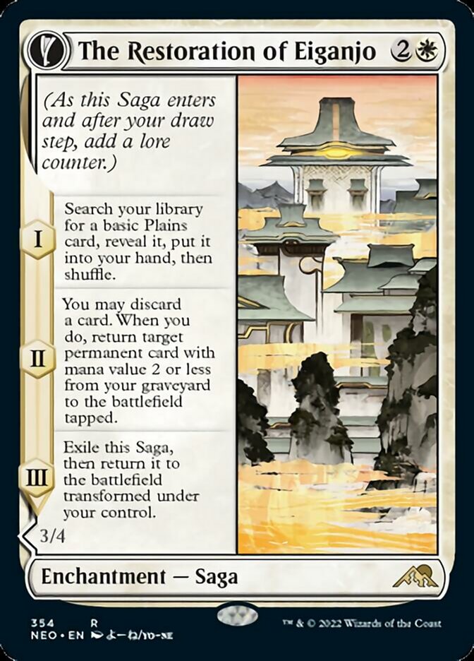 The Restoration of Eiganjo // Architect of Restoration (Showcase Soft Glow) [Kamigawa: Neon Dynasty] - Destination Retro