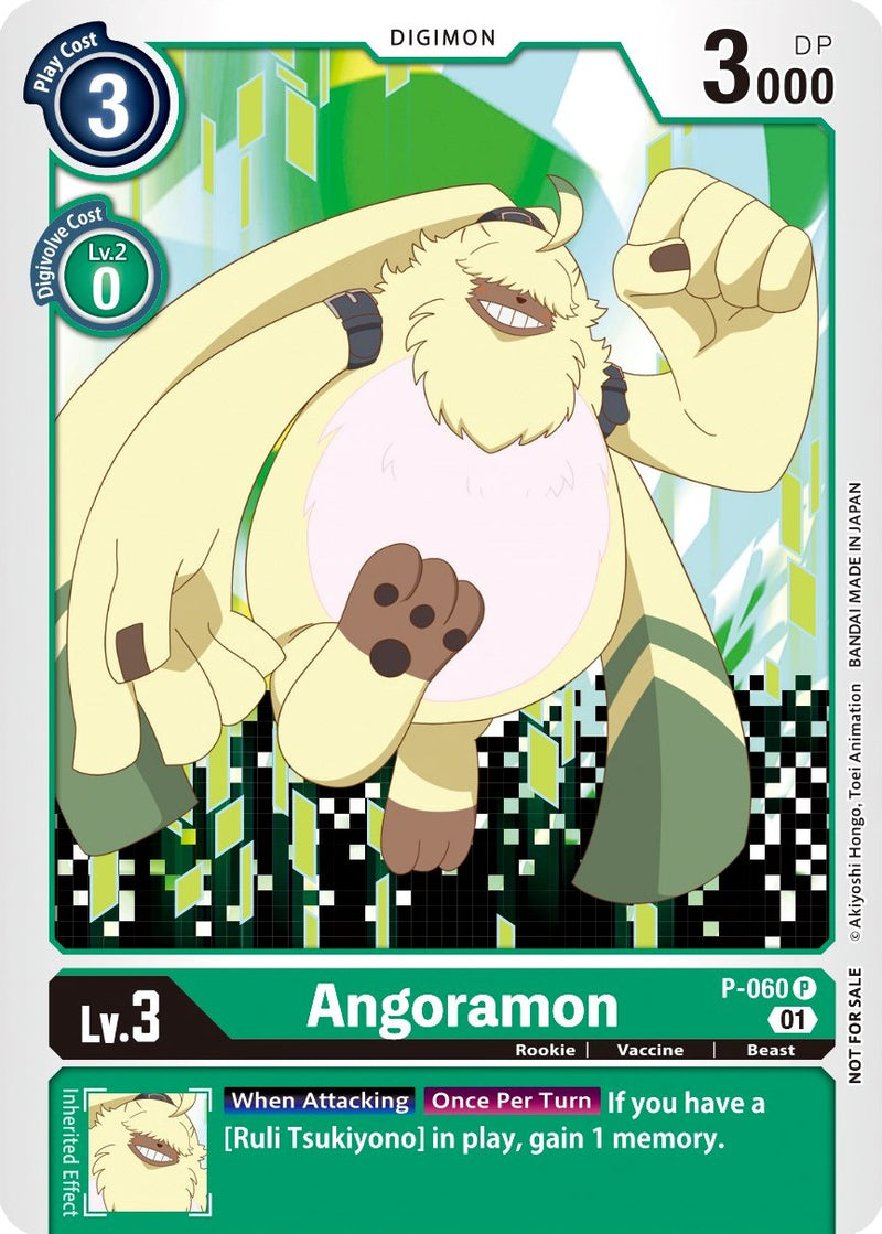 Angoramon [P-060] (Official Tournament Pack Vol. 5) [Promotional Cards] - Destination Retro