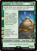 Summon: Fat Chocobo [FINAL FANTASY] - Destination Retro