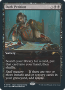 Dark Petition [Store Championships 2023] - Destination Retro