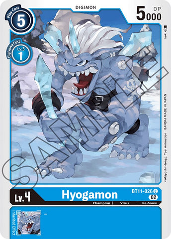 Hyogamon [BT11-026] [Dimensional Phase] - Destination Retro
