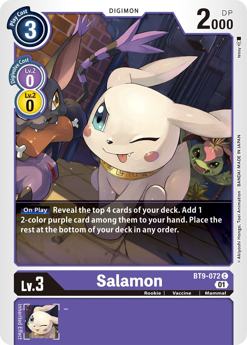 Salamon [BT9-072] [X Record] - Destination Retro