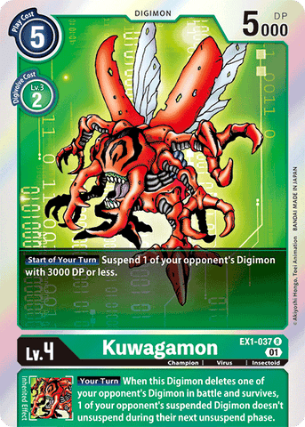 Kuwagamon [EX1-037] [Classic Collection] - Destination Retro