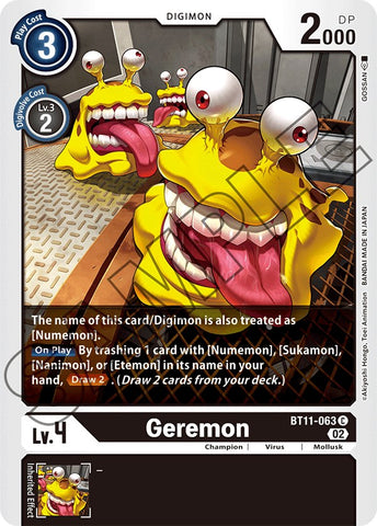 Geremon [BT11-063] [Dimensional Phase] - Destination Retro