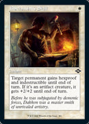 Blacksmith's Skill (Retro) [Modern Horizons 2] - Destination Retro