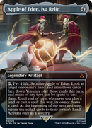 Apple of Eden, Isu Relic (Borderless) [Assassin's Creed] - Destination Retro