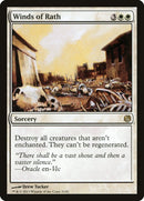 Winds of Rath [Duel Decks: Heroes vs. Monsters] - Destination Retro