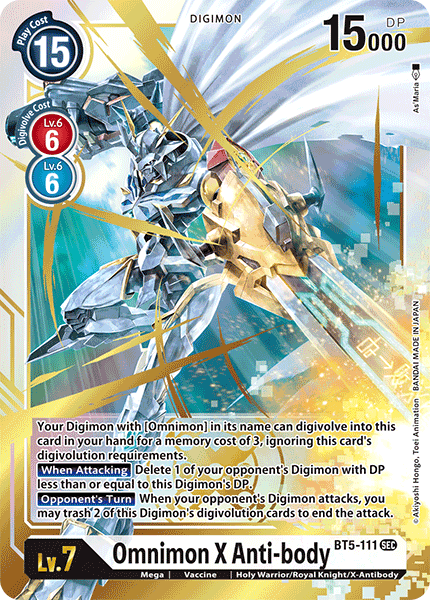 Omnimon X Anti-body [BT5-111] [Battle of Omni] - Destination Retro