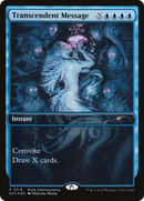 Transcendent Message [World Championship Promos] - Destination Retro