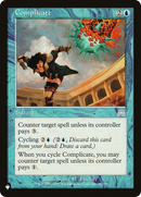 Complicate [The List] - Destination Retro