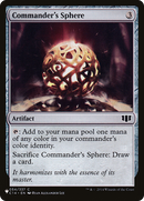 Commander's Sphere [Secret Lair: From Cute to Brute] - Destination Retro