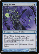 Wing Splicer [The List] - Destination Retro