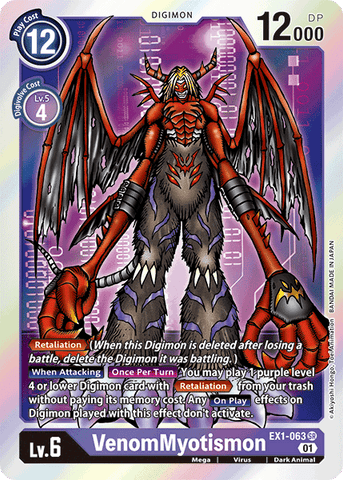 VenomMyotismon [EX1-063] [Classic Collection] - Destination Retro