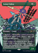 Lotus Cobra (Borderless) [Secret Lair Drop Series] - Destination Retro