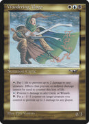 Wandering Mage [Alliances] - Destination Retro