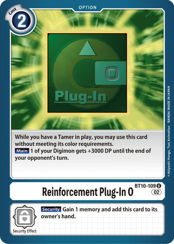 Reinforcement Plug-In 0 [BT10-109] [Xros Encounter] - Destination Retro