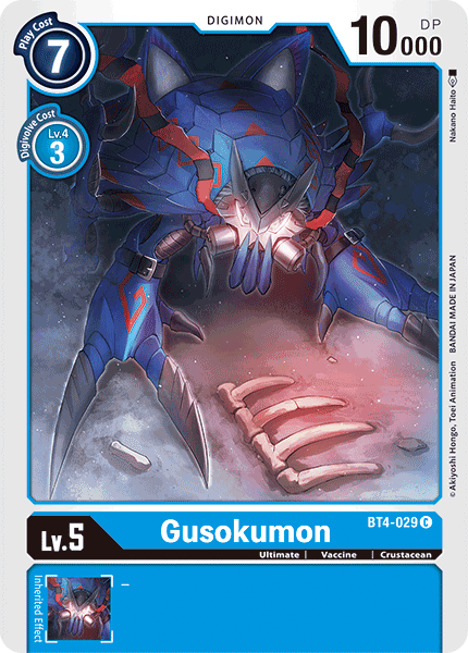 Gusokumon [BT4-029] [Great Legend] - Destination Retro