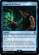 Surge of Brilliance [Doctor Who] - Destination Retro