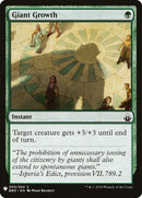Giant Growth [Mystery Booster] - Destination Retro