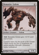Hematite Golem [The List] - Destination Retro