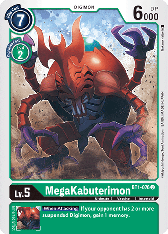 MegaKabuterimon [BT1-076] [Release Special Booster Ver.1.0] - Destination Retro