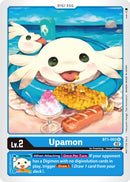 Upamon [BT1-003] (Winner Pack Dimensional Phase) [Release Special Booster Promos] - Destination Retro