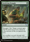 Fortifying Draught [The List] - Destination Retro