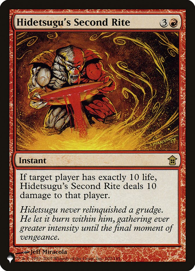 Hidetsugu's Second Rite [The List] - Destination Retro