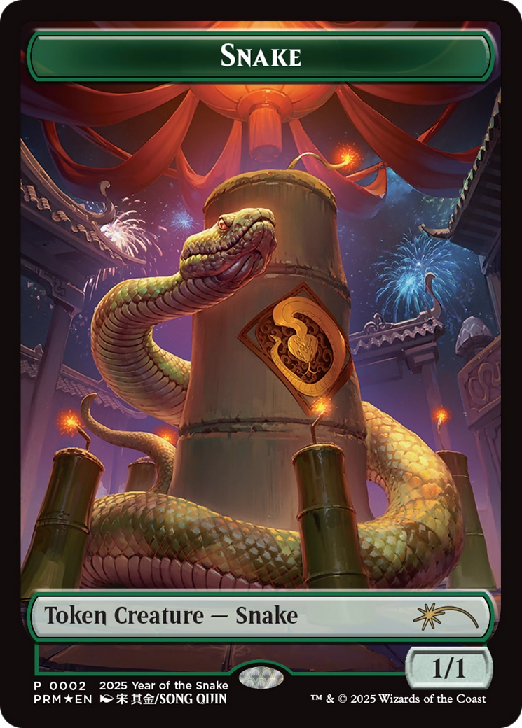 Snake Token (Year of the Snake 2025) [Standard Showdown Promos] - Destination Retro