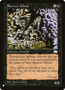 Barrow Ghoul [The List] - Destination Retro