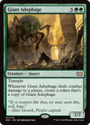 Giant Adephage [Duskmourn: House of Horror Commander] - Destination Retro