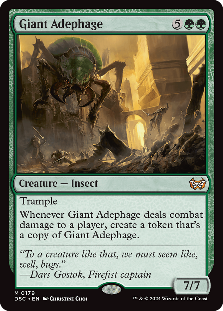 Giant Adephage [Duskmourn: House of Horror Commander] - Destination Retro