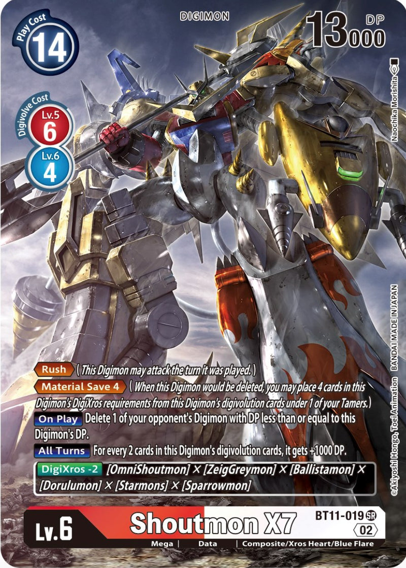 Shoutmon X7 [BT11-019] (Alternate Art) [Dimensional Phase] - Destination Retro
