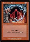 Desperate Ritual (2706) (Retro Frame) [Secret Lair Drop Series] - Destination Retro