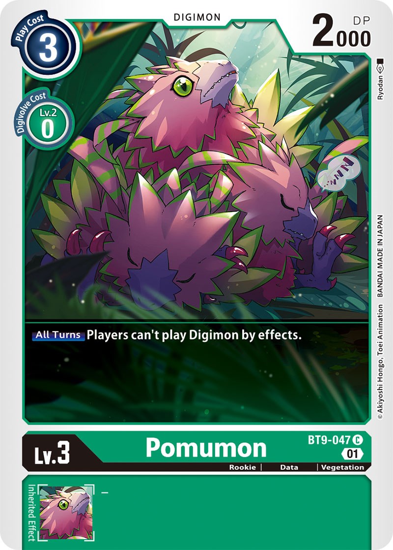 Pomumon [BT9-047] [X Record] - Destination Retro
