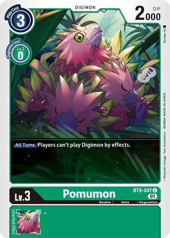 Pomumon [BT9-047] [X Record] - Destination Retro
