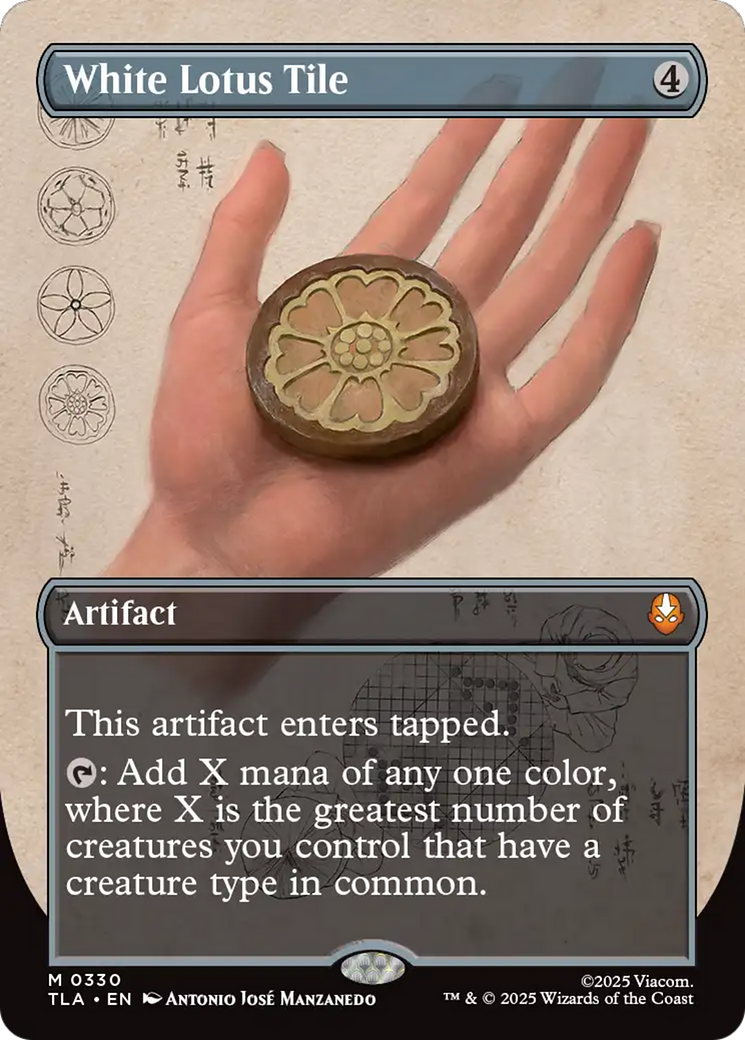 White Lotus Tile (Borderless) [Avatar: The Last Airbender] - Destination Retro
