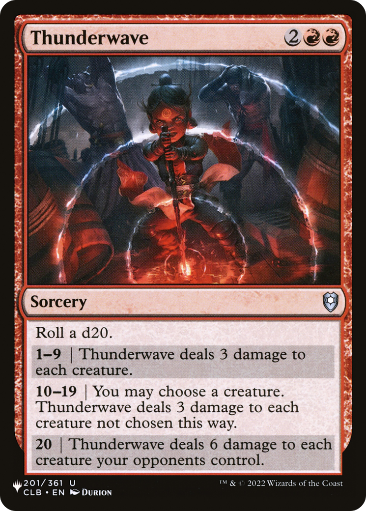 Thunderwave [The List] - Destination Retro